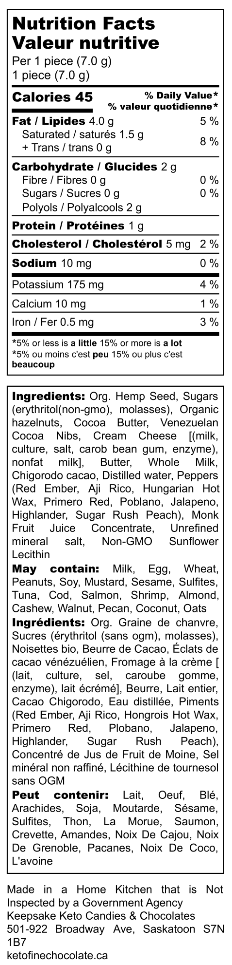 Spicy Hemp & Hazelnut - Nutrition Label